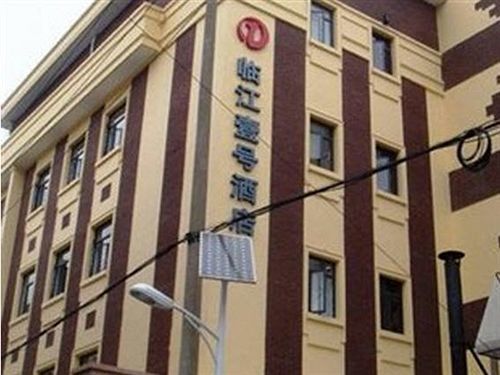Linjiang Hotel Shanghai Eksteriør bilde